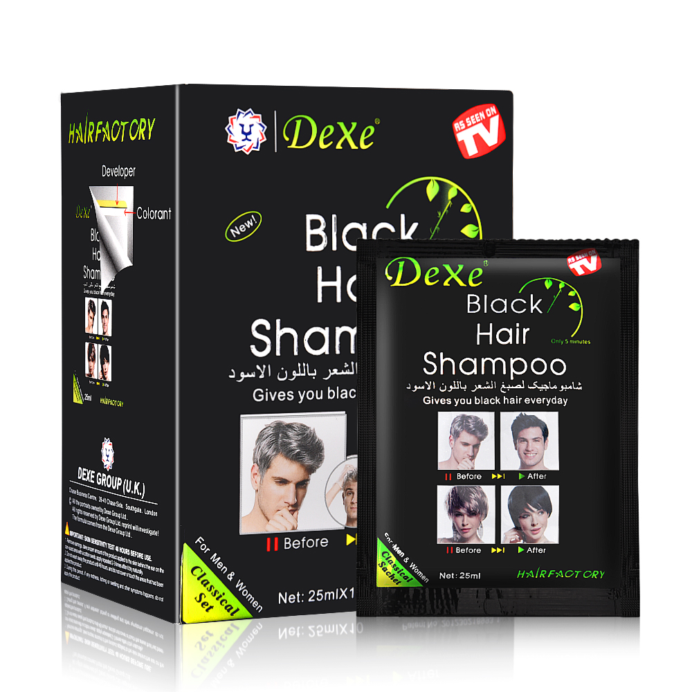 250ML Black Hair Shampoo For M - Hair Care Organic recension och pris