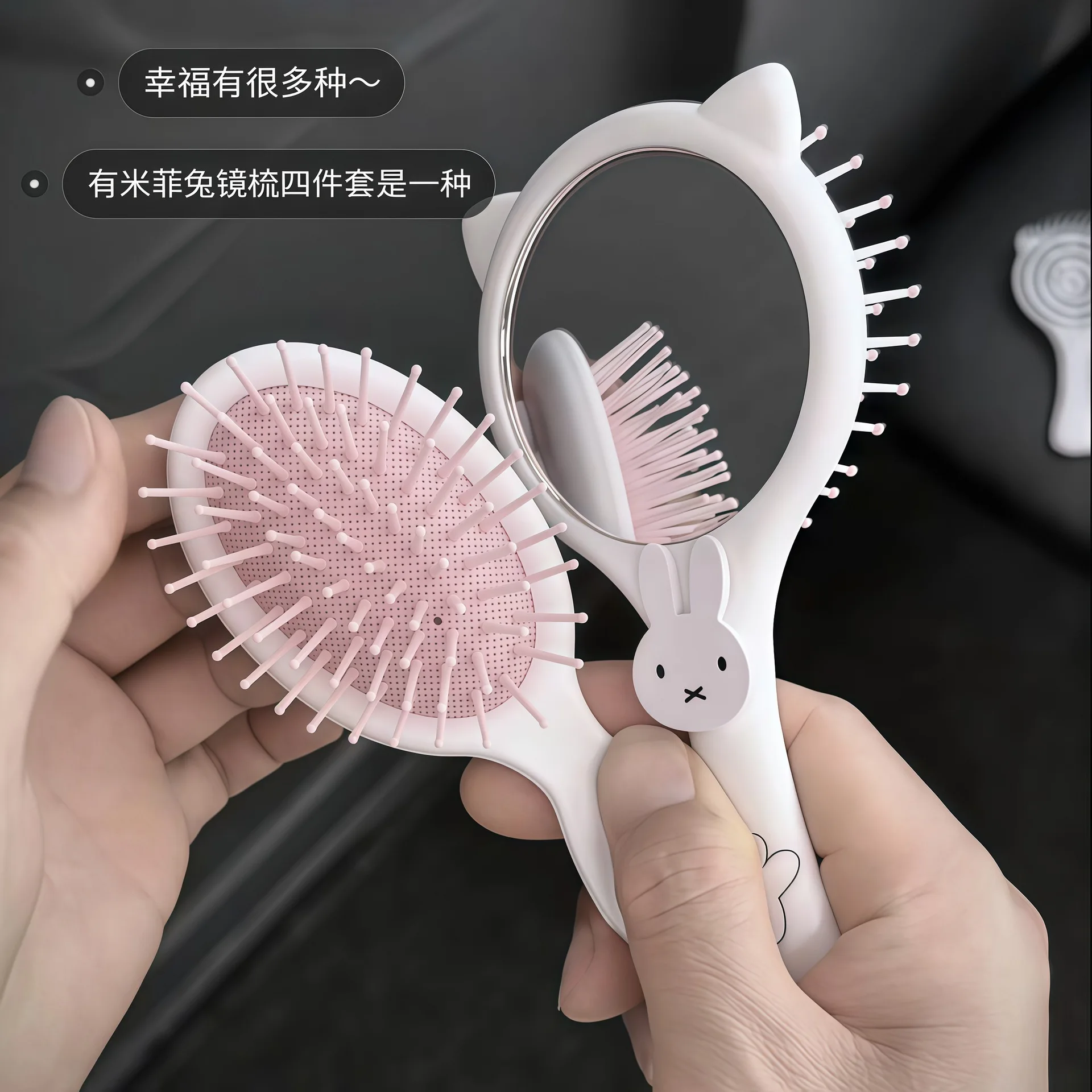 Cute Miffy Rabbit Mirror Comb  - Hair Care Products recension och pris